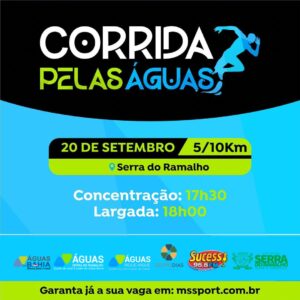 CORRIDA PELAS ÁGUAS - SERRA DO RAMALHO - BA